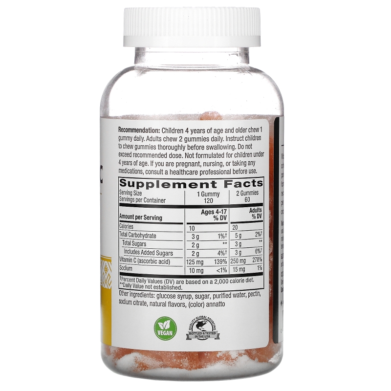 Nature's Way, Vitamin C Gummies, Orange, 250 mg, 120 Gummies