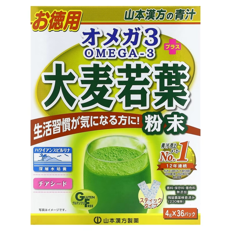 Yamamoto Kanpoh, Young Barley Grass Powder + Omega 3, 36 Sachets, 0.14 oz (4 g)