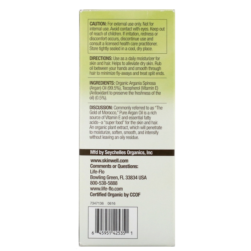 Life Flo Health Чистое аргановое масло 4 жидкие унции (118.3 мл)