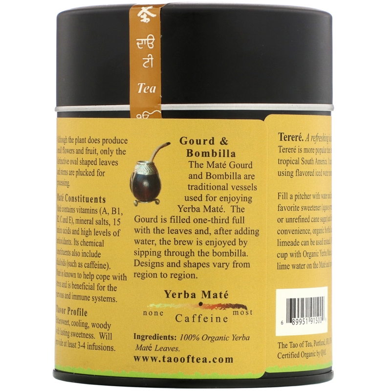 The Tao of Tea, Organic Yerba Mate Tea, 4.0 oz (114 g)