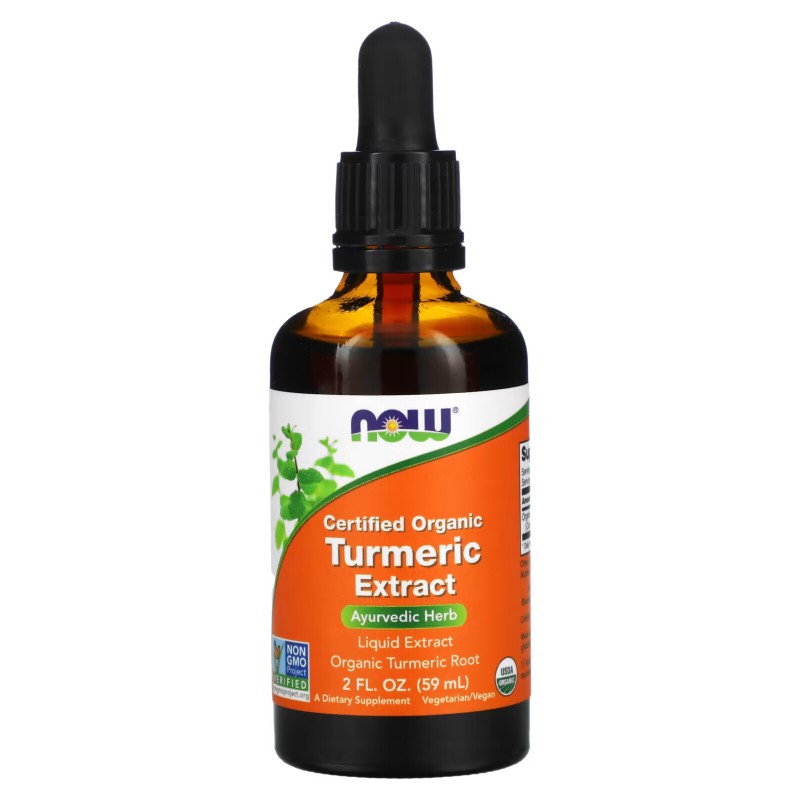 NOW Foods, Certified Organic Turmeric Extract, 2 fl oz (59 ml)