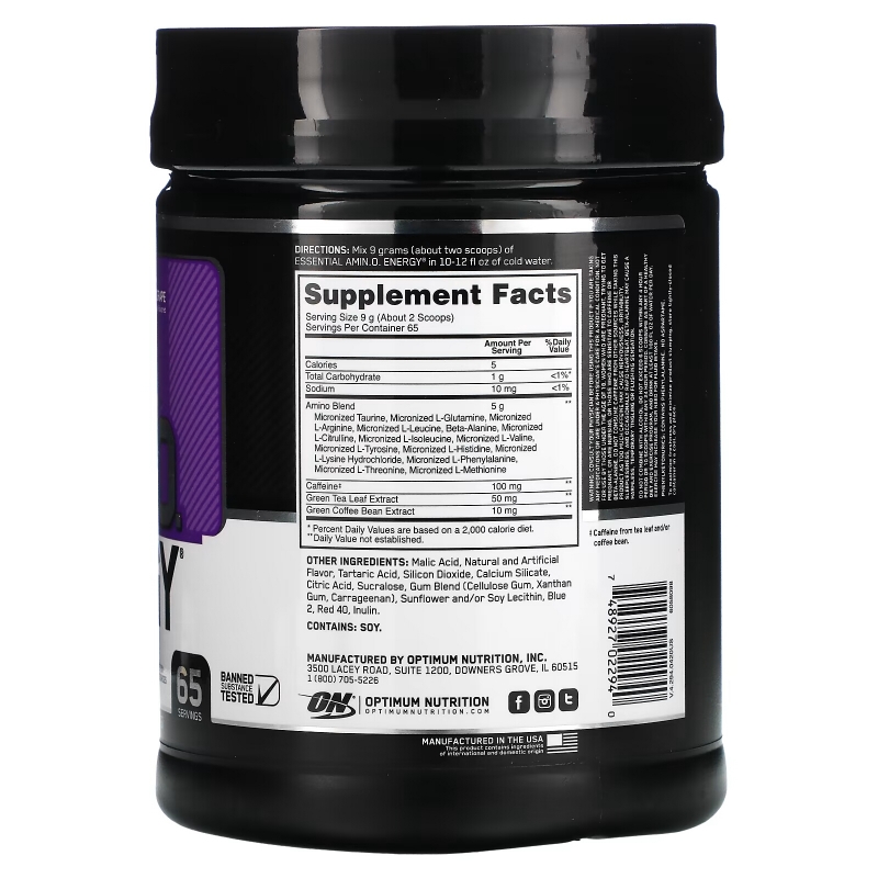 Optimum Nutrition, ESSENTIAL AMIN.O. ENERGY, Concord Grape, 1.29 lbs (585 g)