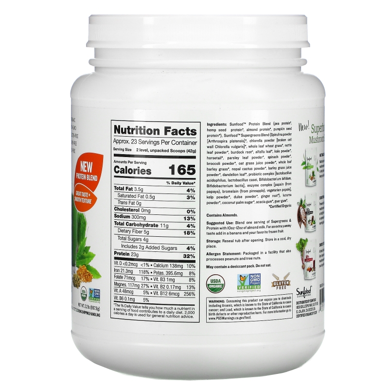 Sunfood, Organic Supergreens & Protein, 2.2 lb (997.9 g)