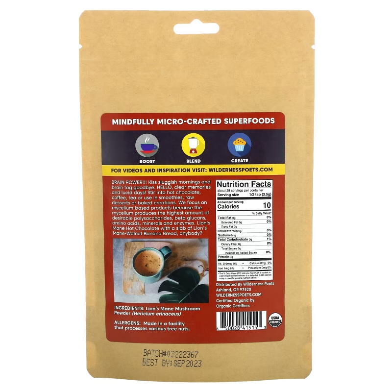 Wilderness Poets LLC, Organic Lions Mane Mushroom Powder, 3.5 oz (99 g)