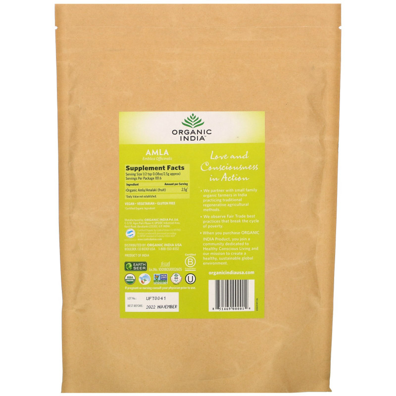 Organic India, Amla Fruit Powder, 16 oz (454 g)