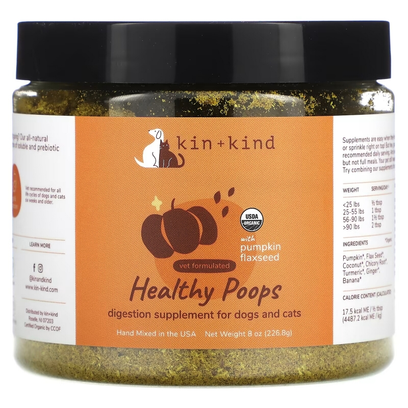 Kin+Kind, Healthy Poops, для собак и кошек, 226,8 г (8 унций)