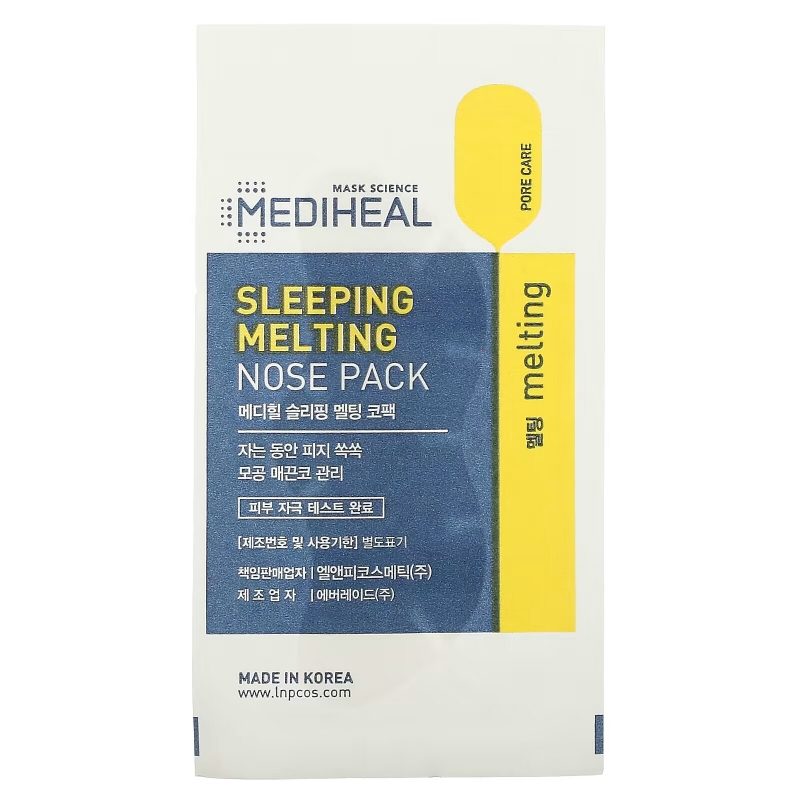 Mediheal, Sleeping Melting Nose Pack, 3 Pack