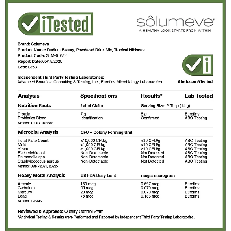 Solumeve, Radiant Beauty, Grass-Fed Collagen, Probiotics & Superfruits Powdered Drink Mix, Tropical Hibiscus, 16 oz (454 g)